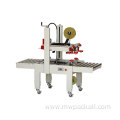 Corrugated Box Making Machine